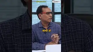 ACCEPT YOUR LOSSE by GHAASHYAM TECH 🤯🤯 #shorts   #tradewisdom #ghanshyamtech