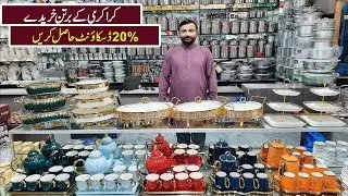 Imported Fancy Crockery Mart in Faisalabad | Dinnerware | Bone Dinner Set | Zainab Super Market
