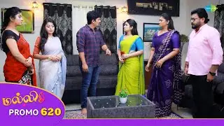 Malli Serial | Episode 620 Promo | 14th Jan 26 | Nikitha | Vijay | Saregama Dice TV Shows Tamil