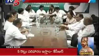 T Congress to Meet President over 'Phone Tapping' & 'TRS Operation Akarsh' : TV5 News