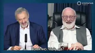 Если тебя предали