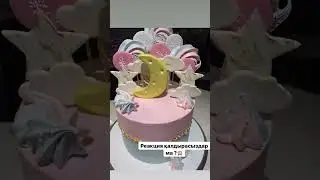 #trend #youtubeshorts #youtube #cake #instagram #food #cooking #trending #recipe #asmr