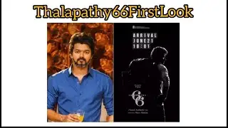 #thalapathy66updates #thalapathy66firstlook #Thalapathy66FLon21st #Thalapathy66 #preeya_talks