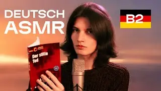ASMR Calm reading in German | Tingly whisper with echo