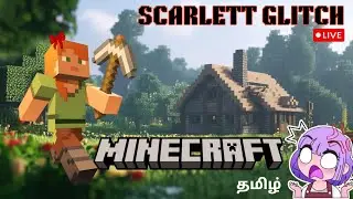 LIVE 🔴 Minecraft starting new survival | tamil | #gameplaytamil