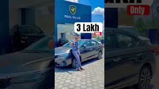 Secondhand Honda City in Ranchi Jharkhand | Real Value Poddar Motors | Unbeatable Deals |