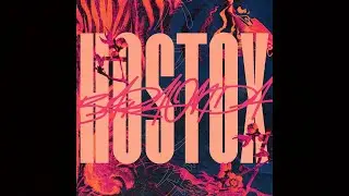 Hostox - Visul Din Oglinzi [PNZ021]