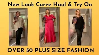 New Look Curve: примерка и примерка &mdash; мода для людей старше 50 лет