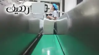 Facial Tissue Mass Production