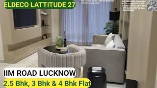 Eldeco Lattitude, Premium Luxury Flat,2.5, 3 & 4 Bhk Flat, Iim Road Lucknow,Call:9161395151,