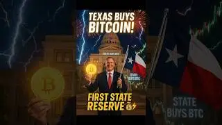 Texas Goes Bullish: Bitcoin Reserve Unveiled! #Texas #Crypto
