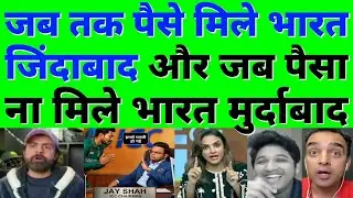 BANGLADESH Double Standard On INDIA TRAVEL EXPOSED BY PAK CRIC ANALYST | PAK MEDIA ON INDIA