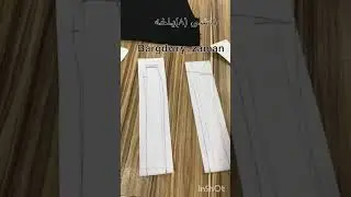 برینی قەمیس و حازرکردنی یاخەو سەردەست بزمە