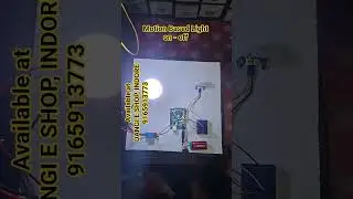 Motion Based Light on off | simple Arduino Project |