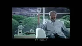 Diamond Home Spring Water Promo (Mandarin)
