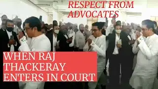 Raj Thackeray In Court Grand Entry || Boys Attitude 🔥 Status || Boys 💥🔥 Attitude ENTRY