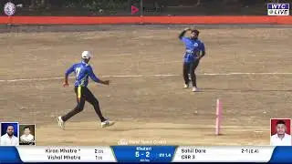 Khutari vs Nitlas | Bhupendra Shet Patil Chashak