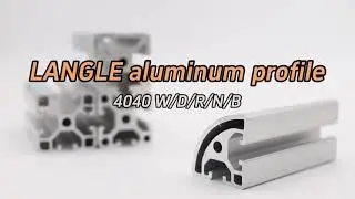 Langle industrial aluminum profile#aluminium #aluminumextrusion #profile