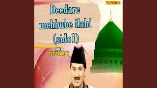 Deedare Mehbube Ilahi Side 01