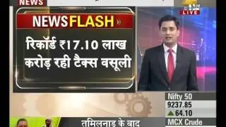 Tax collection reached record high in 2016-2017