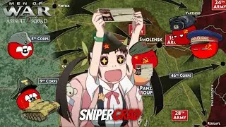 Operation 