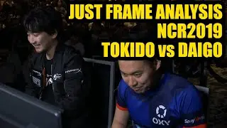 Just Frame Analysis! - NCR2019 - Tokido (Akuma) vs Daigo Umehara (Guile)