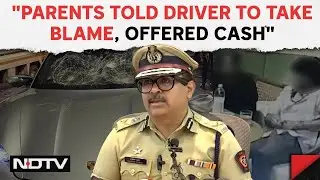 Pune Accident News | Pune Police Commissioner Explains How They Are Building Watertight Case