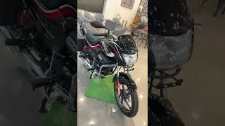 2025 model passion plus