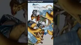 #CriminalCase #КриминалКейс  #геймплей  #игры  #летсплеи  #летсплей  #прохождения