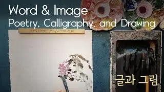 I decorate my daily life with a painting