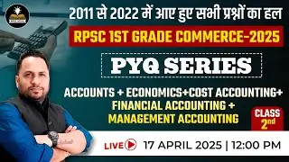 PYQ Series | Class-2 | Previous Year MCQs | RPSC 1st Grade Commerce | RPSC 1st Grade Commerce 2025