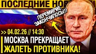 Огненная НОЧЬ! Массированный НАЛЁТ ПАРАЛИЗОВАЛ почти ВСЮ СТОЛИЦУ - Москва ИЗЯЩНО НАЧАЛА эту НЕДЕЛЮ!
