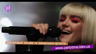 Кавер-гурт на весілля в Києві - Cover band на весільні свята та вечірки в Україні - Замовити гурт