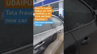 Tata fraud #viral #tatamotors #tatamotorsstocknews #shorts #india #trending #justice #twitter#shorts