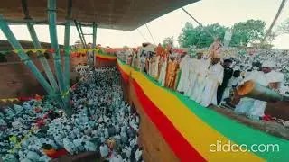 Gena Festival in Lalibela 2026 