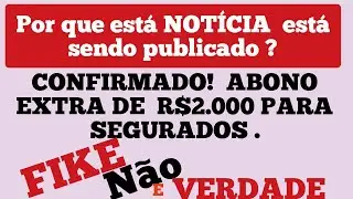 UM abono de R$2.000 j&aacute; virou b4gun&ccedil;4 SUG 15/2020