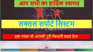 SAFE SHOP TIGER PLAN 2021 (9859822228)