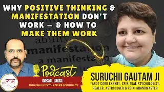 Why Positive Thinking-Manifestation Doesn&rsquo;t Work & How to Make It Work for You #motivation #podcast 