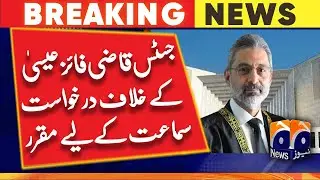Case for withdrawal of curative review against Justice Isa fixed for hearing