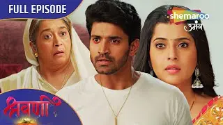 Shravani New Episode | Full Episode 193 | Shemaroo Umang Hindi TV Serial 2025