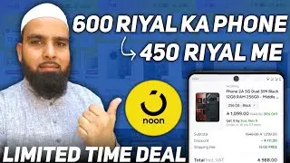 🎉 Noon New Offer | D360 Card Pe 150 Tak Ka Discount 🔥