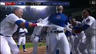David Bote Walk-Off Grand Slam - Pat Hughes Radio Call 8/12/18