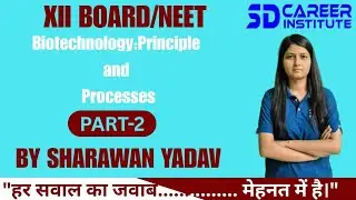 Biotechnology:tools and restriction modification system||class 12th|| lec 02||