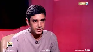 المواطن عمر المصري: خلصت الأقامة وبقيت بالعراق اصبحت مخالف للقانون | مدان خلف القضبان مع حيدر السعدي