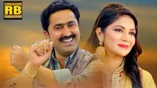 DC Mohanji gurbat// soofan Ali abro new song HD official video 