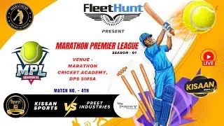 🔴 MPL Season 1 : | Match 6 | Marathon Cricket Academy