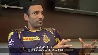 KKR vs MI | Knight Club | Kolkata Knight Riders | VIVO IPL 2018