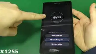 Hard Reset Huawei MediaPad T3 BG2-U1