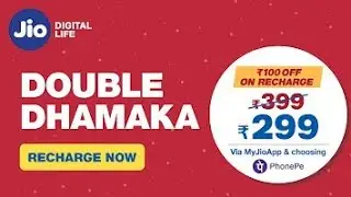 Jio double dhamaka offer, june 2018