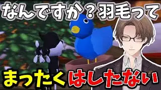 【2026/1/13】鳥アンチになる加賀美ハヤト【ちびロボ！】